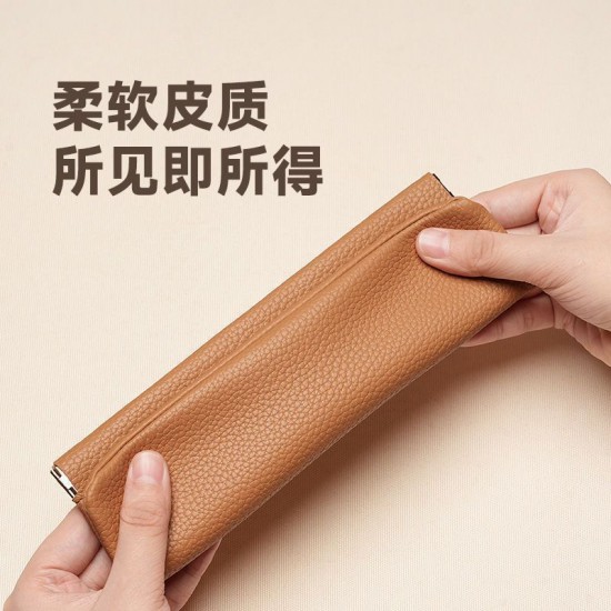 New genuine soft leather spring-loaded automatic-closing earphone storage bag, wireless earphone and data cable portable coin purse