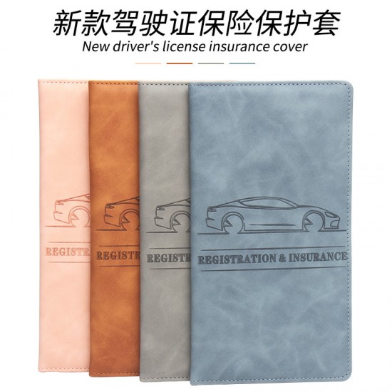 New minimalist unisex multi-functional car ID holder, passport and card holder, cross-border ticket storage card holder and card holder