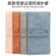 New minimalist unisex multi-functional car ID holder, passport and card holder, cross-border ticket storage card holder and card holder