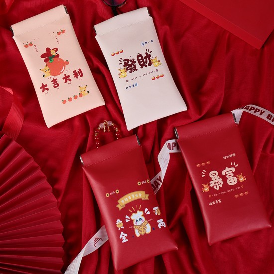 Jewelry cosmetic bag, glasses bag, lipstick headphone cable storage bag, jewelry bag, portable, waterproof, multi-purpose coin purse