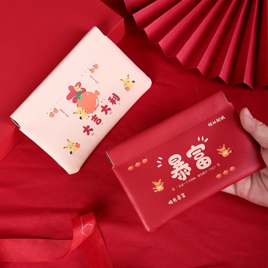 Jewelry cosmetic bag, glasses bag, lipstick headphone cable storage bag, jewelry bag, portable, waterproof, multi-purpose coin purse