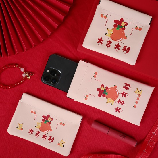 Jewelry cosmetic bag, glasses bag, lipstick headphone cable storage bag, jewelry bag, portable, waterproof, multi-purpose coin purse