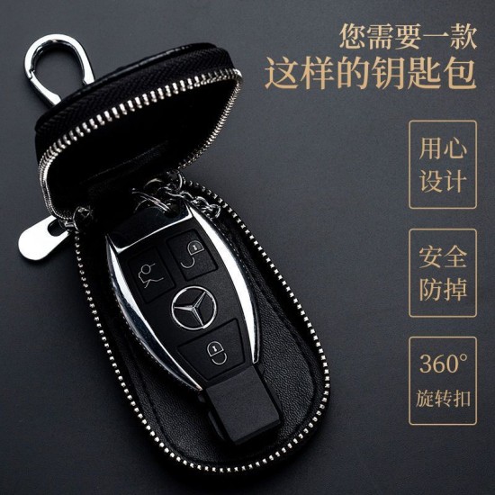 Top-grain cowhide backpack, universal car key holder, men's multi-function genuine leather crocodile head hook, remote control storage