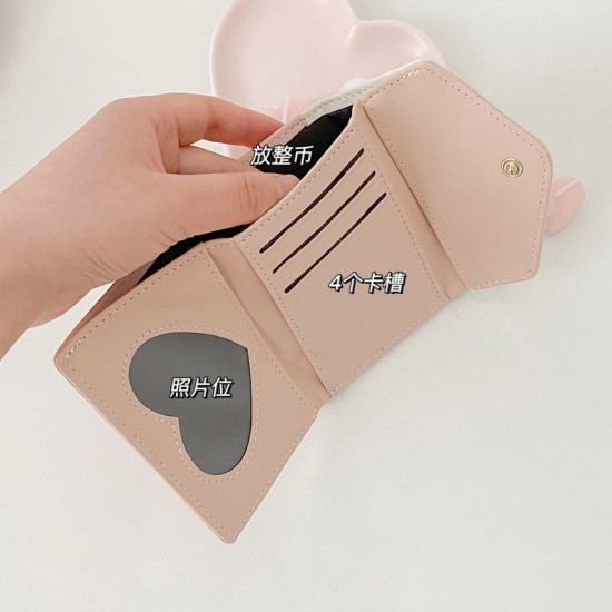 Multifunctional, large-capacity wallet for girls, Korean-style student coin purse, fresh and exquisite mini card holder, trendy.