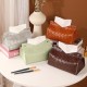 Retro living room napkin box, creative tissue storage bag, multifunctional household cosmetics box