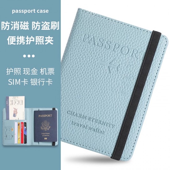 Amazon PU leather passport holder, RFID, multi-slot passport holder, and passport holder.